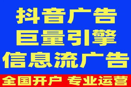 SEM广告案例解析：转化率提升策略
